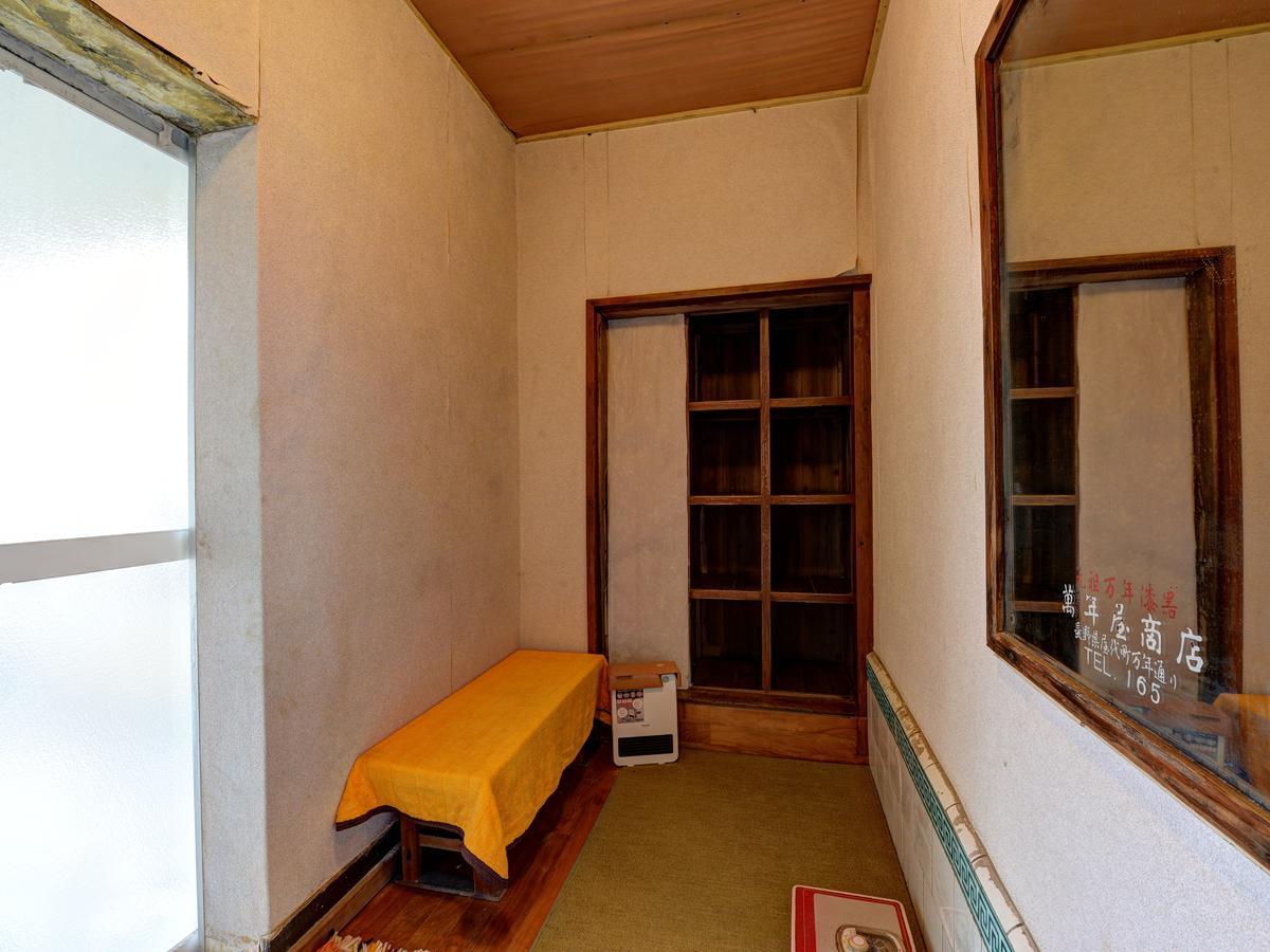 Masuya Ryokan Aoki Eksteriør bilde